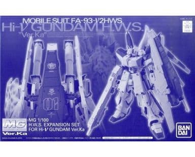 1/100 MG Hi-νガンダムVer.Ka用 HWS拡張セット 「ベルトーチカ・チルドレン」（逆襲のシャア）