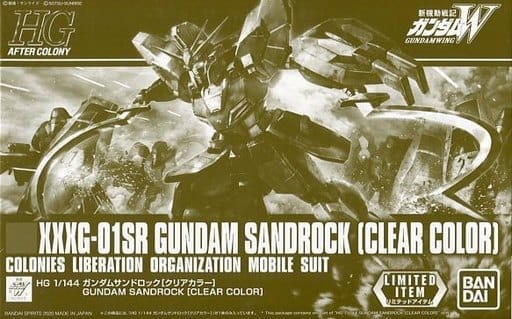 1/144 HG XXXG-01SR ガンダムサンドロック(クリアカラー) 「新機動戦記ガンダムW」 イベント限定