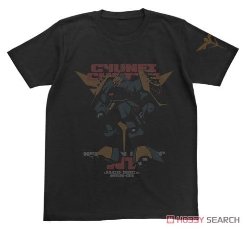 機動戦士ガンダム逆襲のシャア ヤクト・ドーガTシャツ ギュネイVer. BLACK M