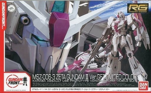 [破損品] 1/144 RG MSZ-006-3 Zガンダム3号機 初期検証型 Ver.GFT LIMITED COLOR 「機動戦士Zガンダム」 ガンダムフロント東京限定