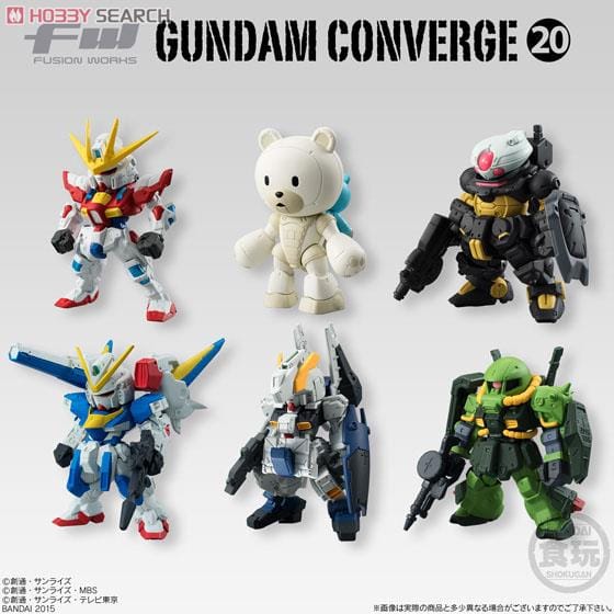 FW GUNDAM CONVERGE 20 10個セット