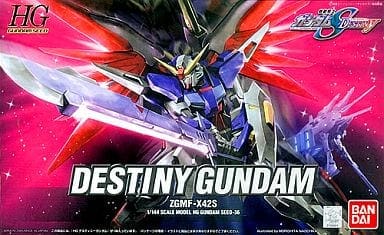 1/144 HG ZGMF-X42S デスティニーガンダム 「機動戦士ガンダムSEED DESTINY」