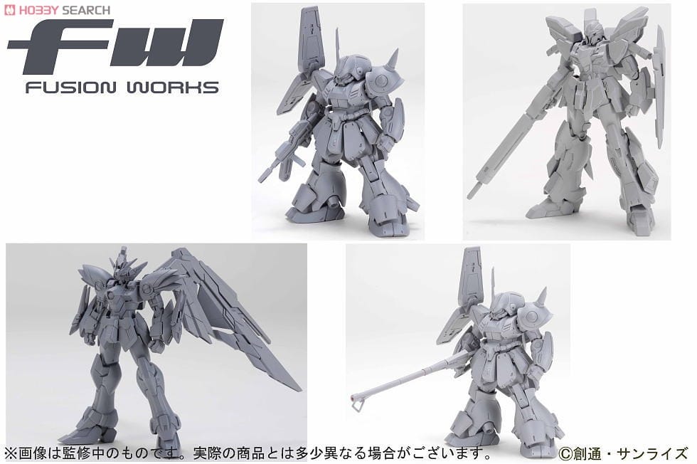 FWシリーズ GUNDAM STANDart17 6個セット