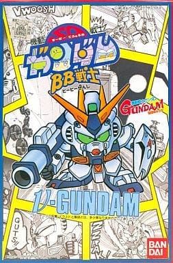 BB戦士 No.07 ニューガンダム 「機動戦士ガンダム逆襲のシャア」