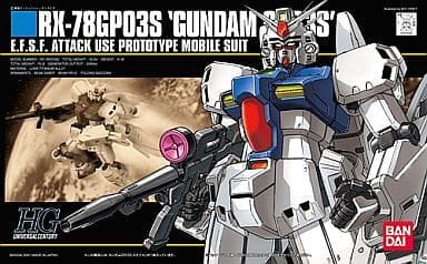 [箱欠品] 1/144 HGUC RX-78GP03S ガンダム GP03S ステイメン 「機動戦士ガンダム0083 STARDUST MEMORY」