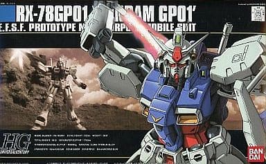 [説明書欠品] 1/144 HGUC RX-78GP01 ガンダム試作1号機 ゼフィランサス 「機動戦士ガンダム0083 STARDUST MEMORY」 シリーズNo.13