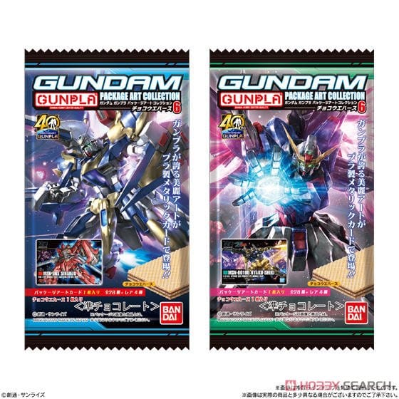 GUNDAMガンプラパッケージアートコレクション チョコウエハース6 (20個セット)