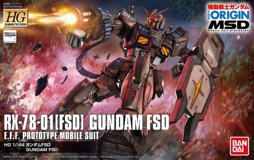 1/144 HG RX-78-01[FSD] ガンダムFSD 「機動戦士ガンダム THE ORIGIN MSD ククルス・ドアンの島」