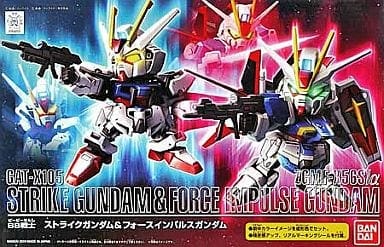 ストライクガンダム & フォースインパルスガンダム「SDガンダム BB戦士」