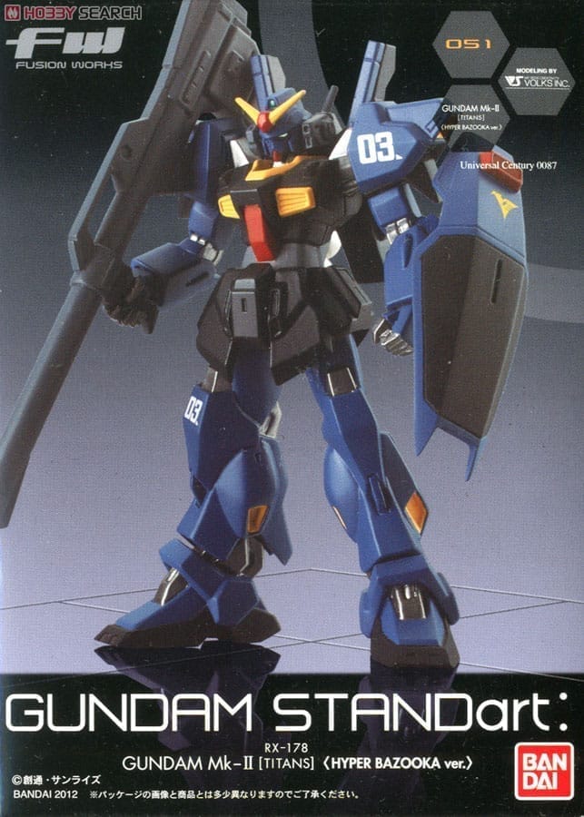 FWシリーズ GUNDAM STANDart13 6個セット