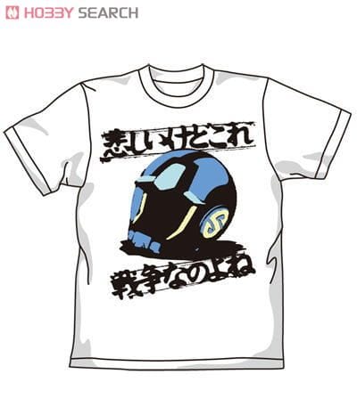 ガンダム 戦争なのよねTシャツ WHITE XL