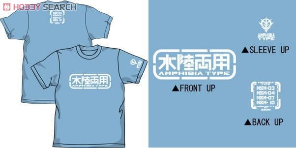 ガンダム 水陸両用ロゴＴシャツ サックス XL