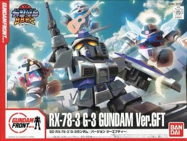 BB戦士 SD RX-78-3 G-3ガンダム Ver.GFT 「機動戦士ガンダム」 ガンダムフロント東京限定