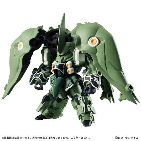 機動戦士ガンダム MOBILE SUIT ENSEMBLE EX02 クシャトリヤ【再販2020年12月お届け】