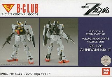 1/220 full-kit RX-178 ガンダムMK-II 「機動戦士Zガンダム」 [2997]