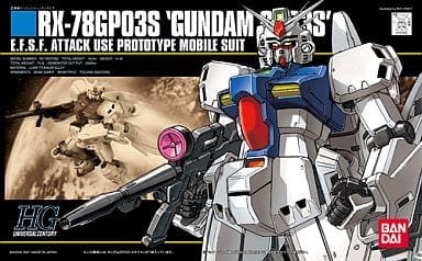 1/144 HGUC RX-78GP03S ガンダム GP03S ステイメン 「機動戦士ガンダム0083 STARDUST MEMORY」