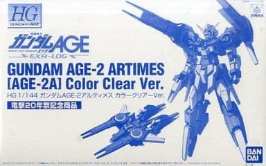1/144 HG AGE-2A ガンダムAGE アルティメス カラークリアVer. 「機動戦士ガンダムAGE EXA-LOG」 電撃20年祭記念商品