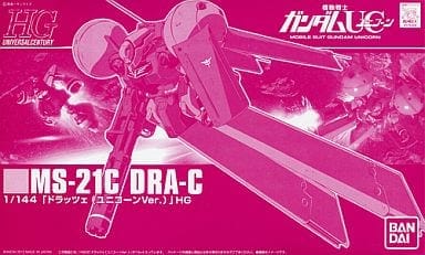 1/144 HGUC MS-21C ドラッツェ (ユニコーンVer.) 「機動戦士ガンダムUC」 ホビーオンラインショップ限定