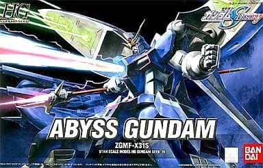 1/144 HG ZGMF-X31S アビスガンダム 「機動戦士ガンダムSEED DESTINY」