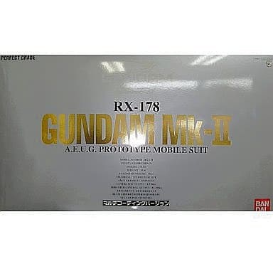 1/60 PG RX-178 ガンダムMK-II マルチコーティングVer. 「機動戦士Zガンダム」