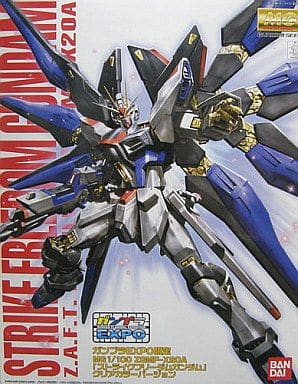 [箱欠品] 1/100 MG ZGMF-X20A ストライクフリーダムガンダム クリアカラーバージョン 「機動戦士 ガンダムSEED DESTINY」 ガンプラEXPO限定