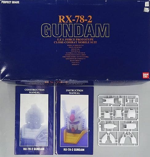 [破損品] 1/60 PG RX-78-2 ガンダム 「機動戦士ガンダム」