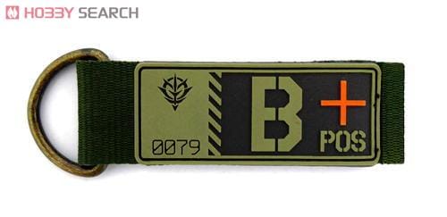 機動戦士ガンダム ジオン公国軍血液型PVCキーホルダー/B+