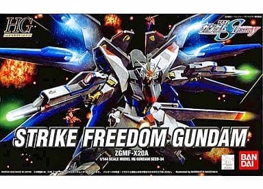 1/144 HG ストライクフリーダム「機動戦士ガンダムSEED DESTINY」