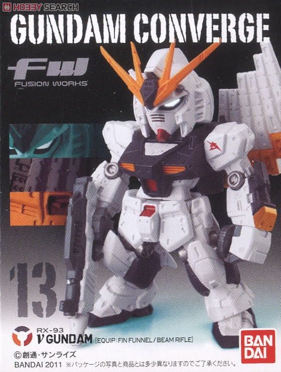 FW GUNDAM CONVERGE 3 10個セット