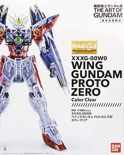 1/100 MG XXXG-00W0 ウイングガンダムプロトゼロEW カラークリア 「新機動戦記ガンダムW Endless Waltz 敗者たちの栄光」 2015年 機動戦士ガンダム展 THE ART OF GUNDAM 東京会場限定