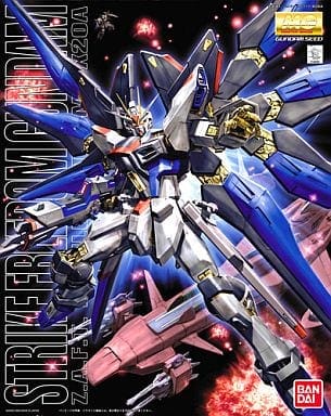 [説明書欠品] 1/100 MG ZGMF-X20A ストライクフリーダムガンダム 「機動戦士ガンダムSEED DESTINY」