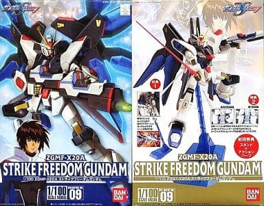 [初回特典付] 1/100 ZGMF-X20A ストライクフリーダムガンダム 「機動戦士ガンダムSEED DESTINY」 シリーズNo.9