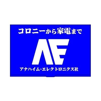 機動戦士Zガンダム アナハイム社 名刺ケース