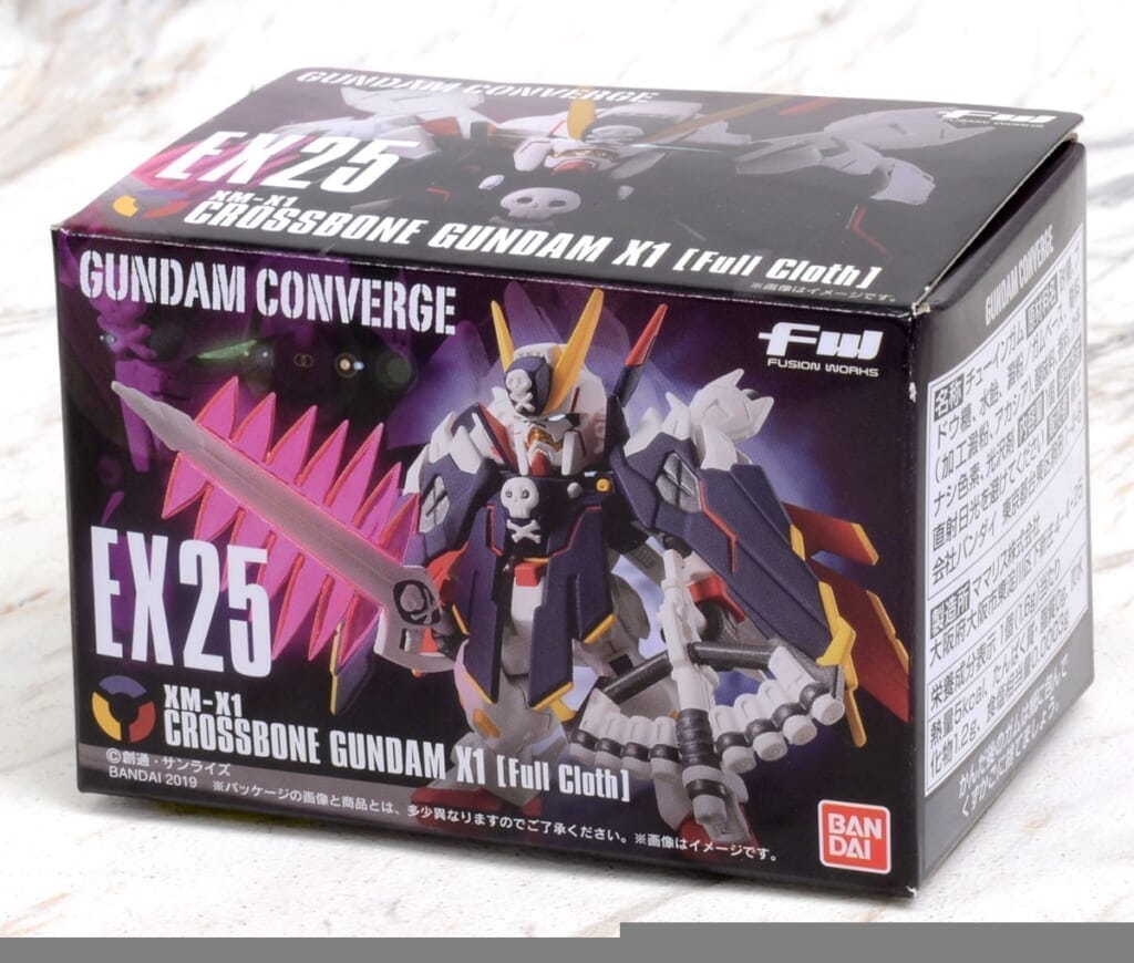 FW GUNDAM CONVERGE EX25 クロスボーン・ガンダムX1フルクロス