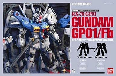 1/60 PG RX-78GP01/Fb ガンダムGP01/Fb 「機動戦士ガンダム0083 STARDUST MEMORY」