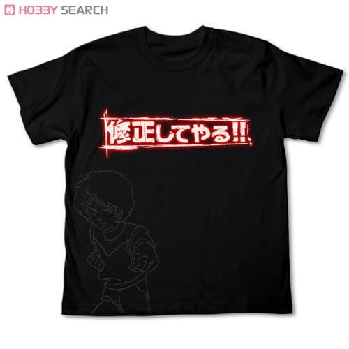 機動戦士Zガンダム 修正してやるTシャツ BLACK S