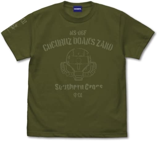 機動戦士ガンダム ククルス・ドアンの島 ドアン専用ザクヘッド Tシャツ モス Lサイズ