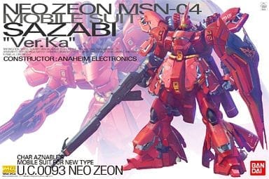 1/100 MG MSN-04 サザビー Ver.Ka（逆襲のシャア）