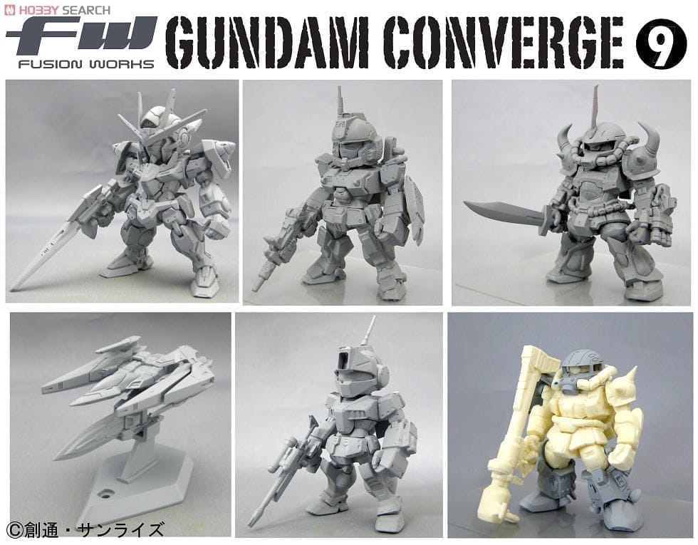 FW GUNDAM CONVERGE 9 10個セット