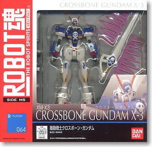 ROBOT魂 < SIDE MS > クロスボーンガンダムX-3