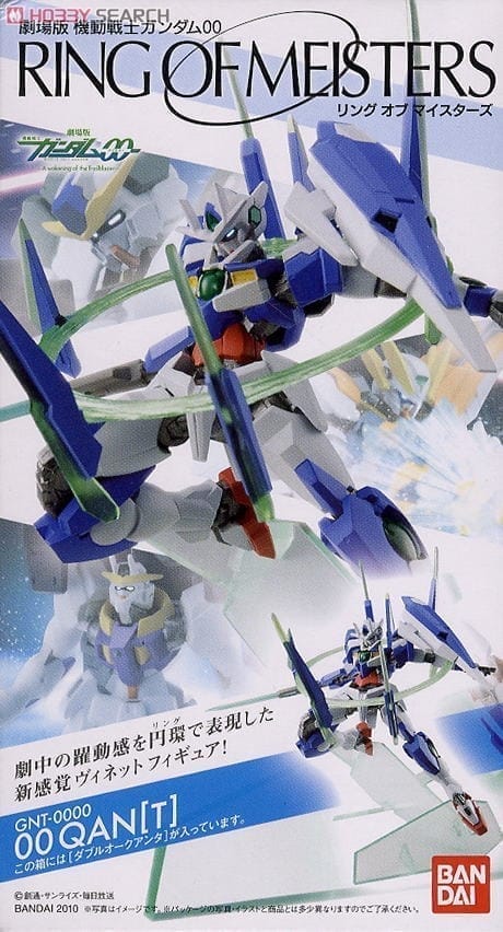 劇場版 機動戦士ガンダム00 RING OF MEISTERS 6個セット