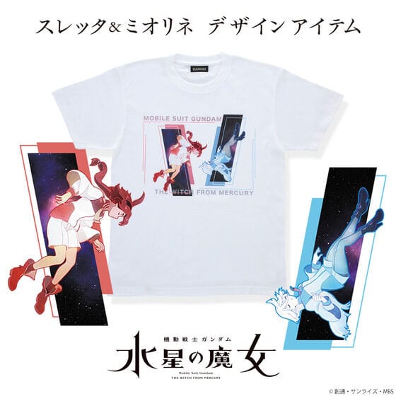 機動戦士ガンダム 水星の魔女 スレッタ&ミオリネデザインアイテム Tシャツ