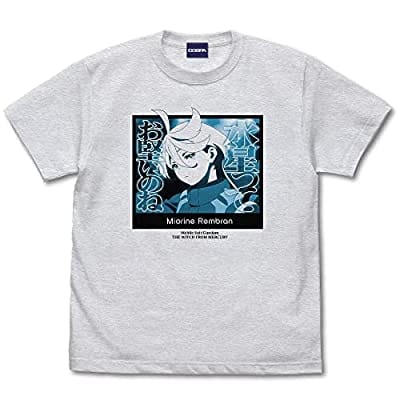 機動戦士ガンダム 水星の魔女 ミオリネ 水星ってお堅いのね Tシャツ/ASH-L