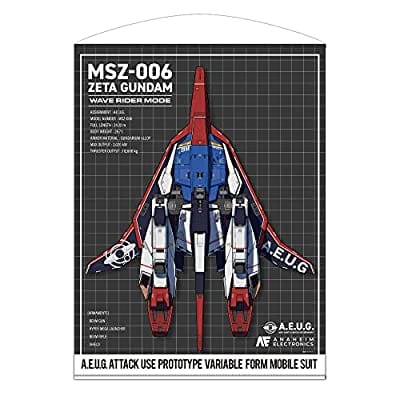 機動戦士Zガンダム 描き下ろし ウェイブライダー 100cmタペストリー