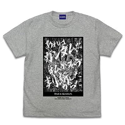 機動戦士ガンダム 水星の魔女 あれはガンダムだ Tシャツ/MIX GRAY-XL