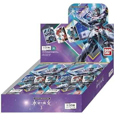 GUNDAM CARD COLLECTION 機動戦士ガンダム 水星の魔女 3