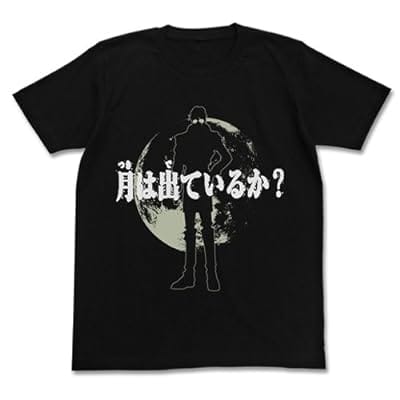 機動新世紀ガンダムX 月は出ているか?Tシャツ BLACK M