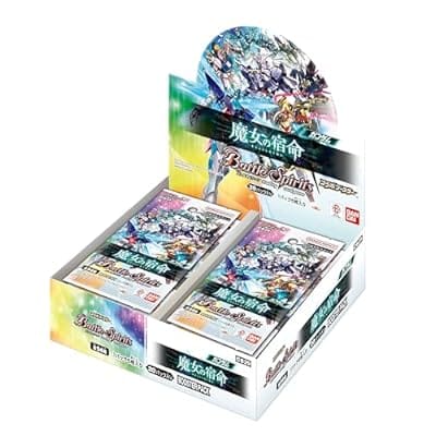 バトルスピリッツ コラボブースター ガンダム 魔女の宿命 ブースターパック 20パック入りBOX