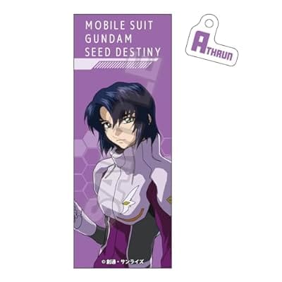 機動戦士ガンダムSEED DESTINY チャーム付きボールペン アスラン・ザラ