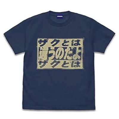 機動戦士ガンダム 「ザクとは違うのだよ」 Tシャツ SLATE